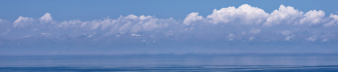 cropped-Kirgistan_396.jpg